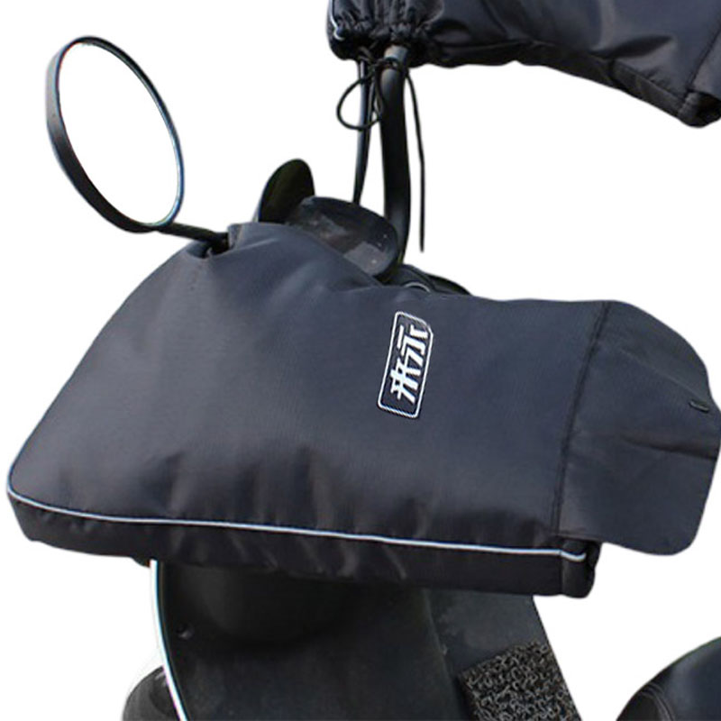Electric Scooter Rain Cover - Guantes de invierno para bicicleta eléctrica,