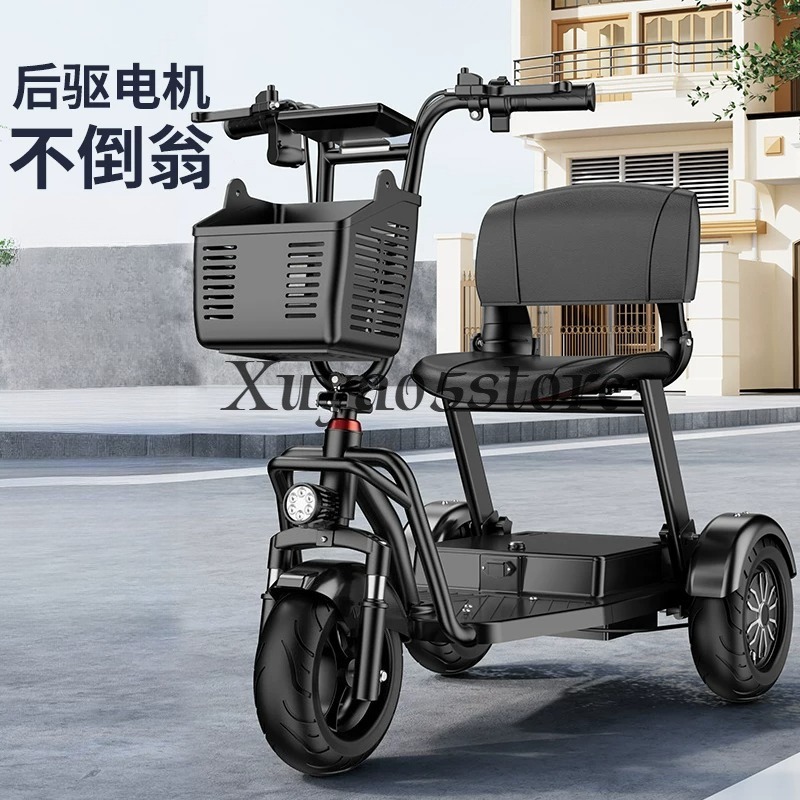 Folding Electric Scooter - Triciclo eléctrico doméstico pequeño para niños,