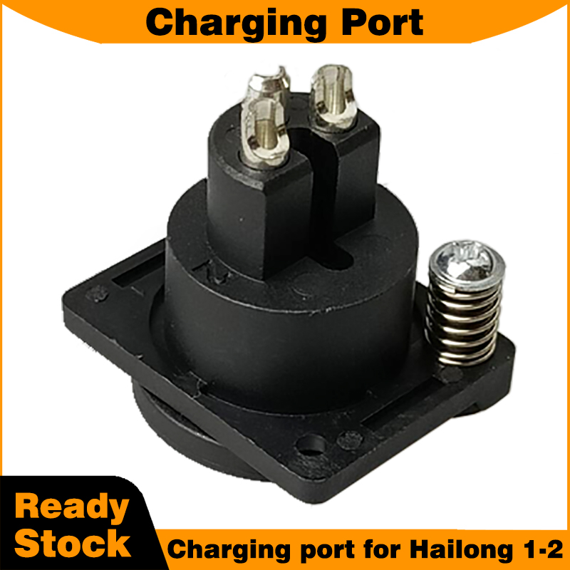 Accesorios para Caja de Baterí - Electric Scooter Charger reseña y precio