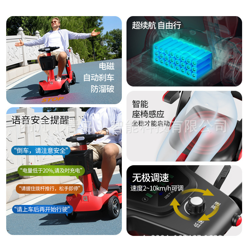 Vehículo eléctrico plegable pa - Electric Scooter reseña y precio