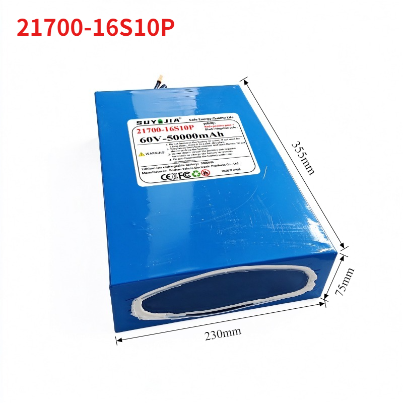 Paquete de baterías de litio 2 - 60V 30Ah 21700 Battery Pack reseña y precio